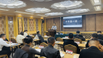 农商培训】| 北京大学-北京国际经贸标准化促进会现代农业商务经营管理者高级研修班-师资配置-徐柱